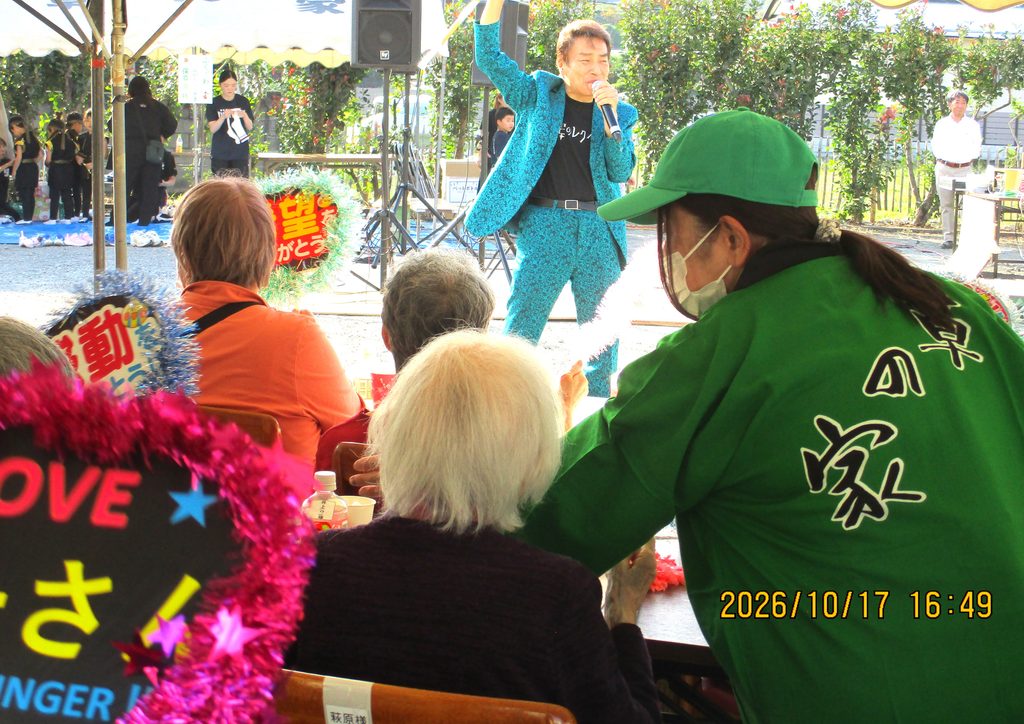 立花様ステージ